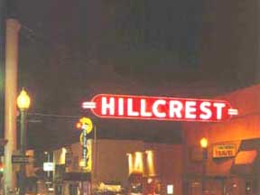 Hillcrest Sign before finials were added to the tops of poles