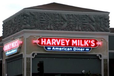harvey-milk.jpg