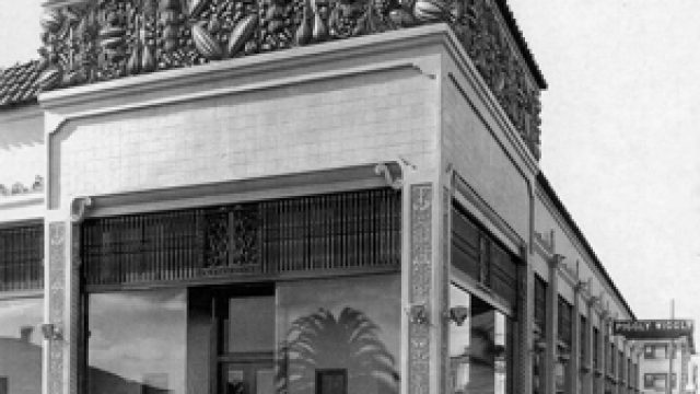 kahn-building.jpg