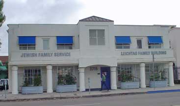 Leichtag Jewish Family Center, Hillcrest, San Diego