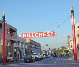 University Avenue & Hillcrest Sign